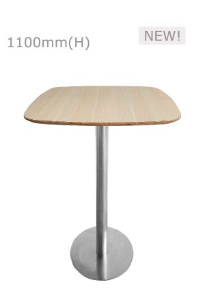 cooper high table silver & squarish top wood
