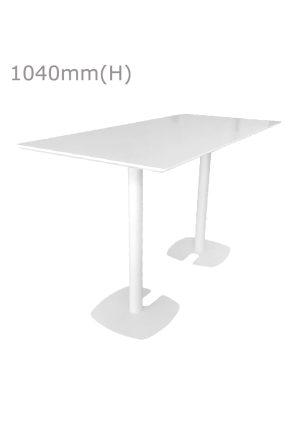 Fin™ Bar Table & Long Top - White