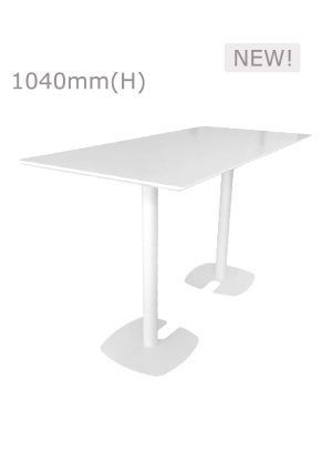 fin™ bar table & long top white