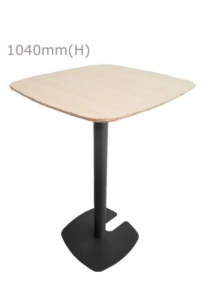 Fin™ Bar Table - Black & Squarish Top - Wood