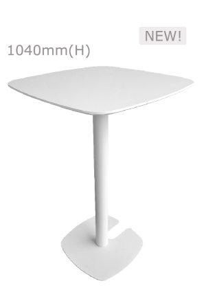 Fin™ Bar Table & Squarish Top - White