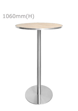 LUXCO™ BAR TABLE - SILVER & MATERA BEIGE (BT13 - SE)