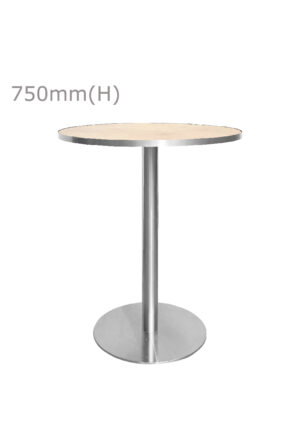 LUXCO™ MEETING TABLE - SILVER & MATERA BEIGE (TB4 - SE)