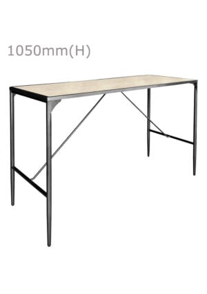 LUXCO™ ATELIER LONG BAR TABLE - BLACK & MATERA BEIGE (BT14 - LBE)