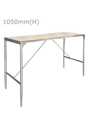 LUXCO™ ATELIER LONG BAR TABLE - SILVER & MATERA BEIGE (BT14 - LSE)
