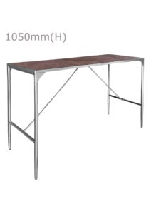 LUXCO™ ATELIER LONG BAR TABLE - SILVER & VERONA BRONZE (BT14 - LSZ)