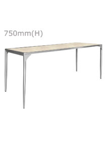 LUXCO™ ATELIER LONG MEETING TABLE - SILVER & MATERA BEIGE (TB13 - LSE)