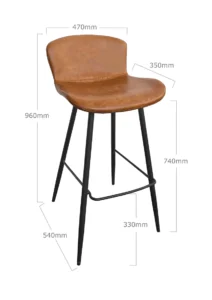 SORANO BARSTOOL - VINTAGE BROWN (BS6 - BBR)